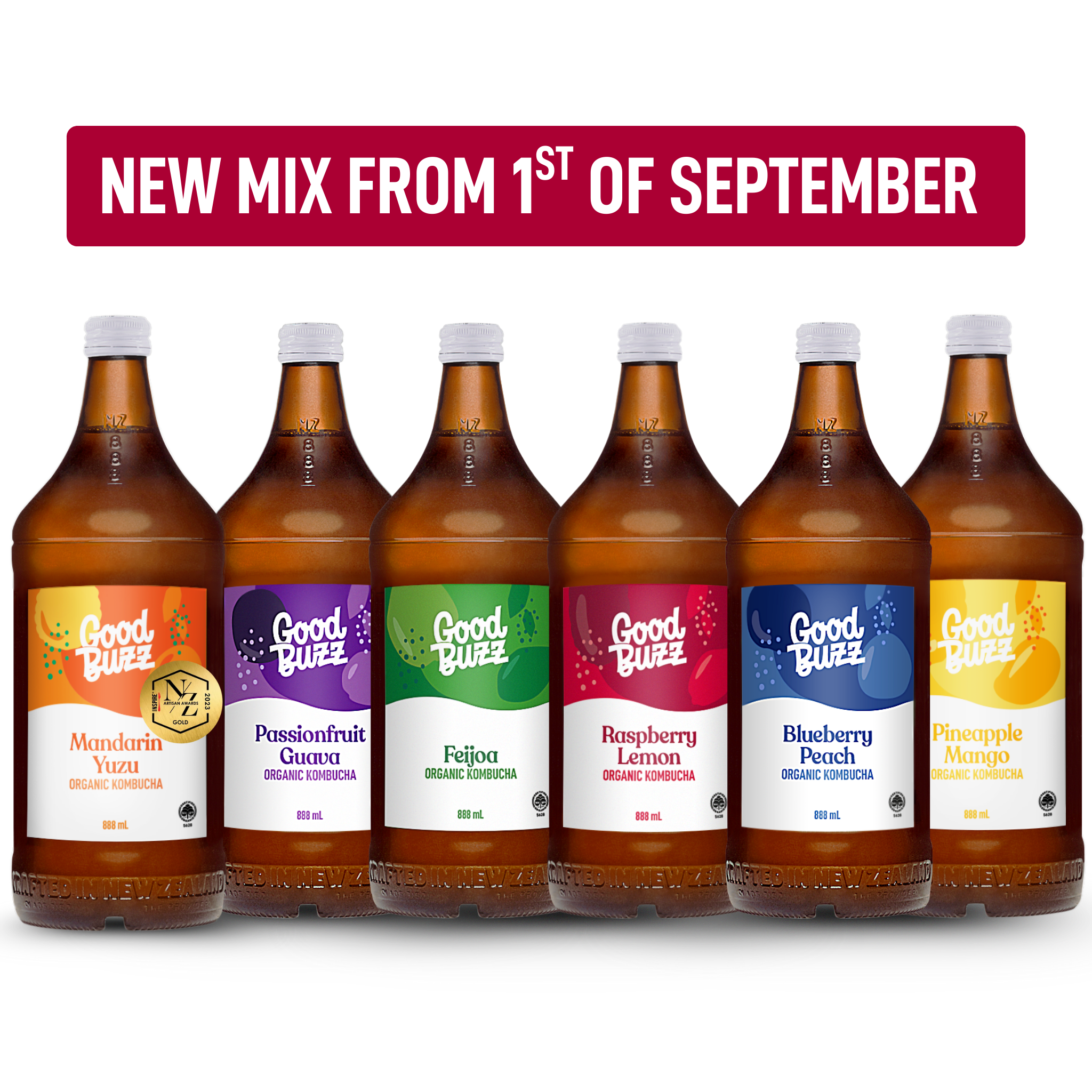 Mixed 888mL 8-pack